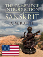 The Cambridge Introduction to Sanskrit A.M. Ruppel
